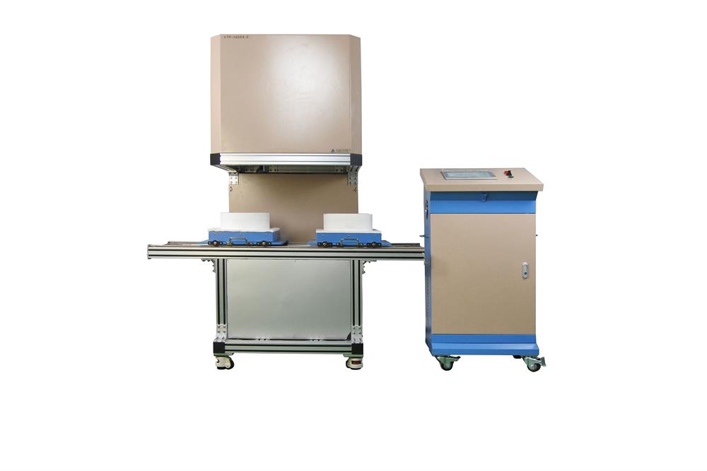 1700C Bottom Loading Vertical Furnace (280Dx300H mm, 13L) with Dual Stages - VBF1600X-Z