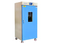 420L Convection Dry Oven with Digital Temperature Controller (25"x23"x53", 250C Max) - DHG-9425