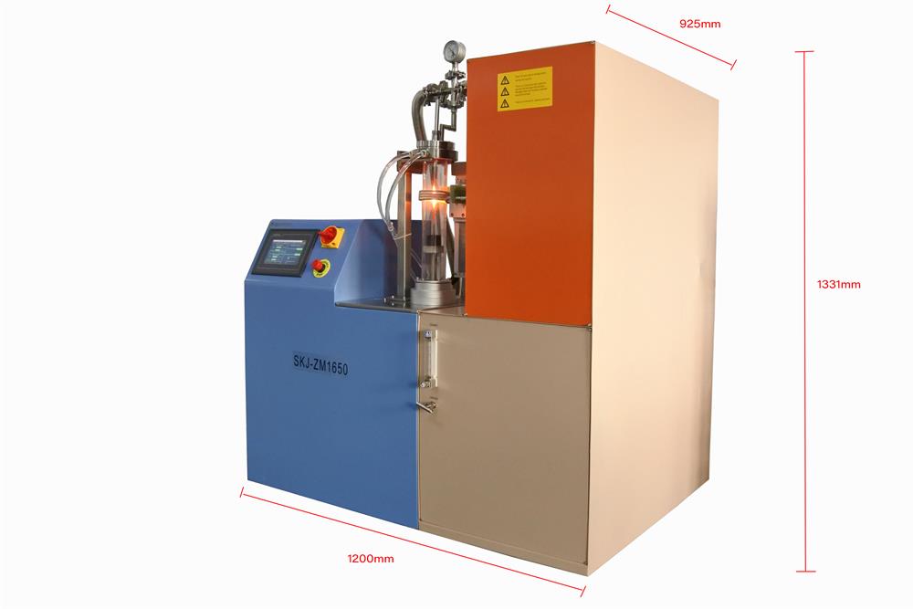 1650°C Vacuum Induction Zone Melting System for Directional Solidification - SKJZM1650