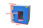 190L Convection Drying Oven with Digital Temperature Controller (23.5"x17"x29.5", 250C) - DHG-9245A