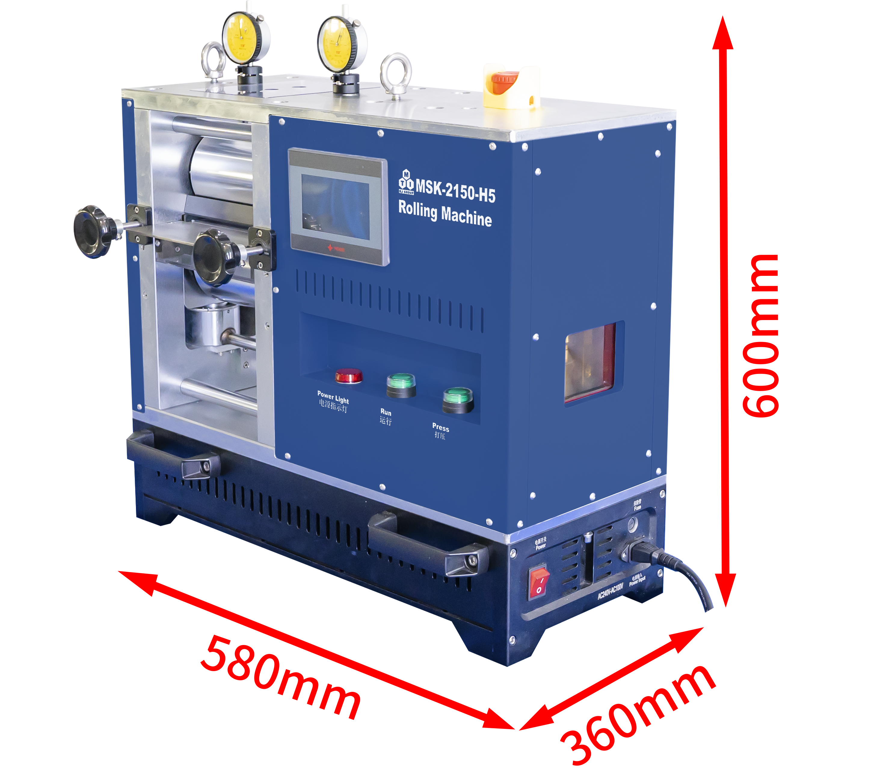 5T Max. Pressure-Control Cold Rolling Press (6" W x 4"Dia.), Glovebox Compatible & R2R Option - MSK-2150-H5