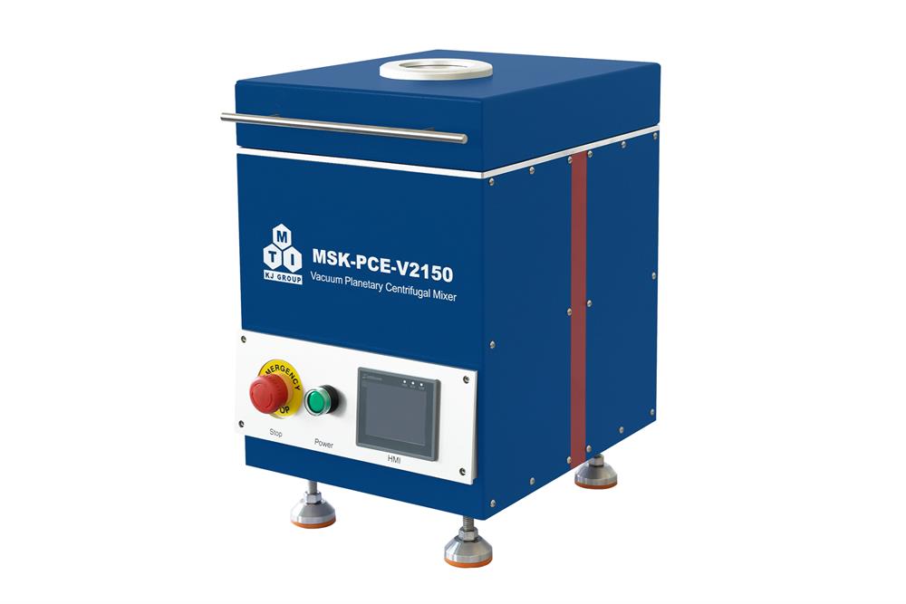 Compact Vacuum Planetary Centrifugal Mixer w/ Two 150ml Containers- MSK-PCE-V2150