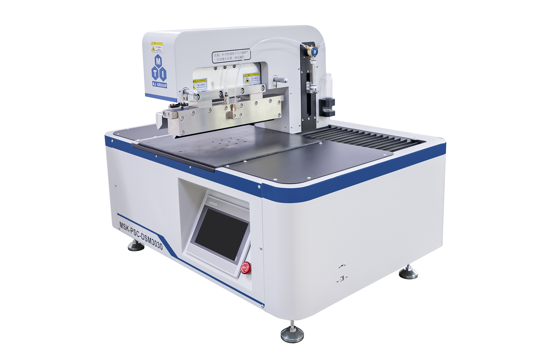 Sheet-to-Sheet Slot Die Coater with Marble Vacuum Chuck (300 mm * 300 mm) for Perovskite Solar Cells - MSK-PSC-DSM3030