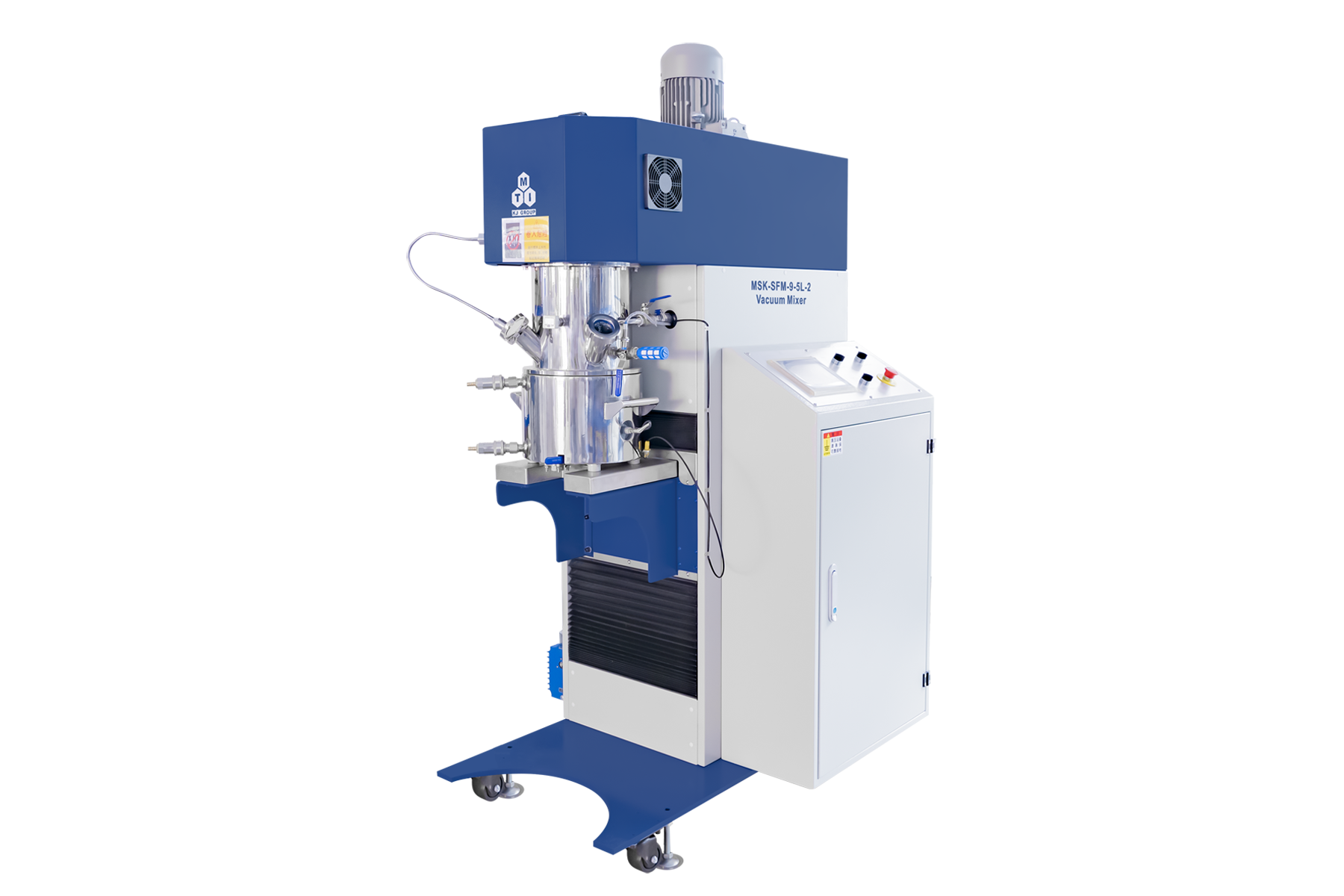 5 Liter Four-Shaft Planetary Vacuum Mixer with Vacuum Pump & Water Chiller - MSK-SFM-9-5L