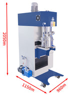 5 Liter Four-Shaft Planetary Vacuum Mixer with Vacuum Pump & Water Chiller - MSK-SFM-9-5L