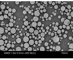 Sodium Iron Phosphate (Na4Fe3(PO4)2P2O7) Powder for Sodium-Ion Battery Cathode, 50g/bottle - SIB-NFPP