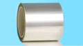PET Film with Single Side Strippable Silicon Coating (200 mm width x 100um thick, 100 meter/roll) - SiPET200