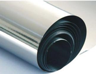 Vanadium Foil (V) Foil: L100 mm x W50 mm x T0.25 mm - MF-V-Foil-100L-0.25T