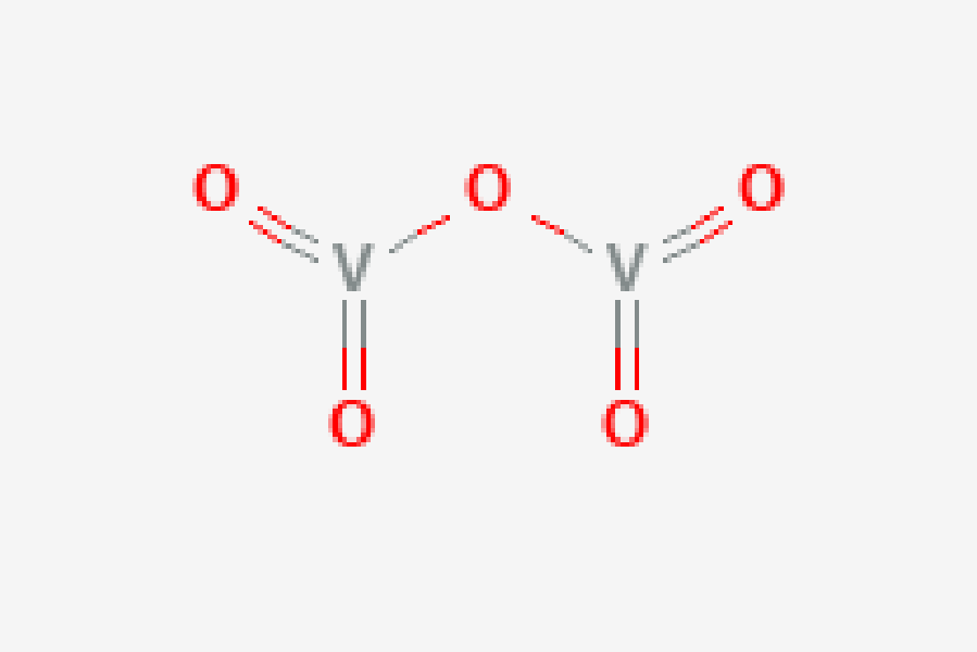 V2O5 Cathode Powder for Zinc or Magnesium Ion Batteries (200g/bag) - EQ-ZIB-V2O5