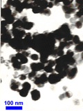 100 g CoFe2O4 (>98%, 40 nm) Nanopowder ( magnetic particle) - NPCoFe2O4