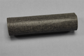 Nickel Felt Roll (1000mm L x 200 mm W x 0.45 mm T) as Conductive Substrate for Flow Battery, Fuel Cells, and Electrolyzer - EQ-bcnf-045m