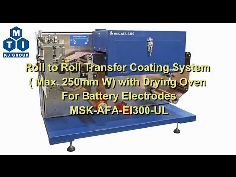 Roll to Roll Coating System (Max. 250mm W) with 3 Optional Coating Heads-MSK-AFA-300