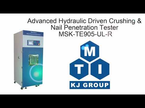 2T Max. Hydraulic Driven Crushing & Nail Penetration Tester with Digital & Remote Control - MSK-TE905-UL-R
