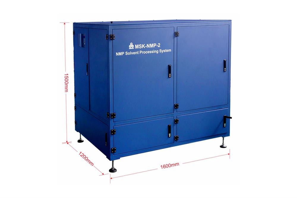 Large Dual-Filtration System for NMP Vapor Recycling of Battery Cathode Coating - MSK-NMP-2